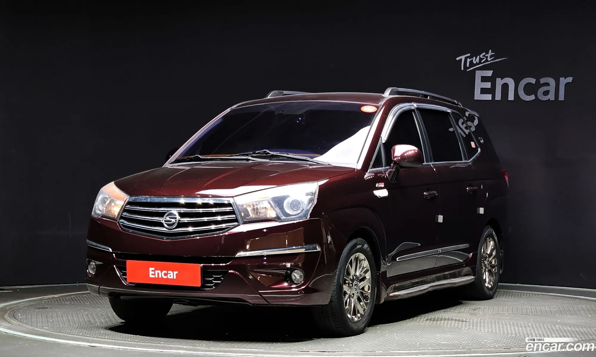 Kg Mobility Ssangyong Korando Turismo 4Wd 9-Seater Adventure 60Th Edition - фотография 4379227