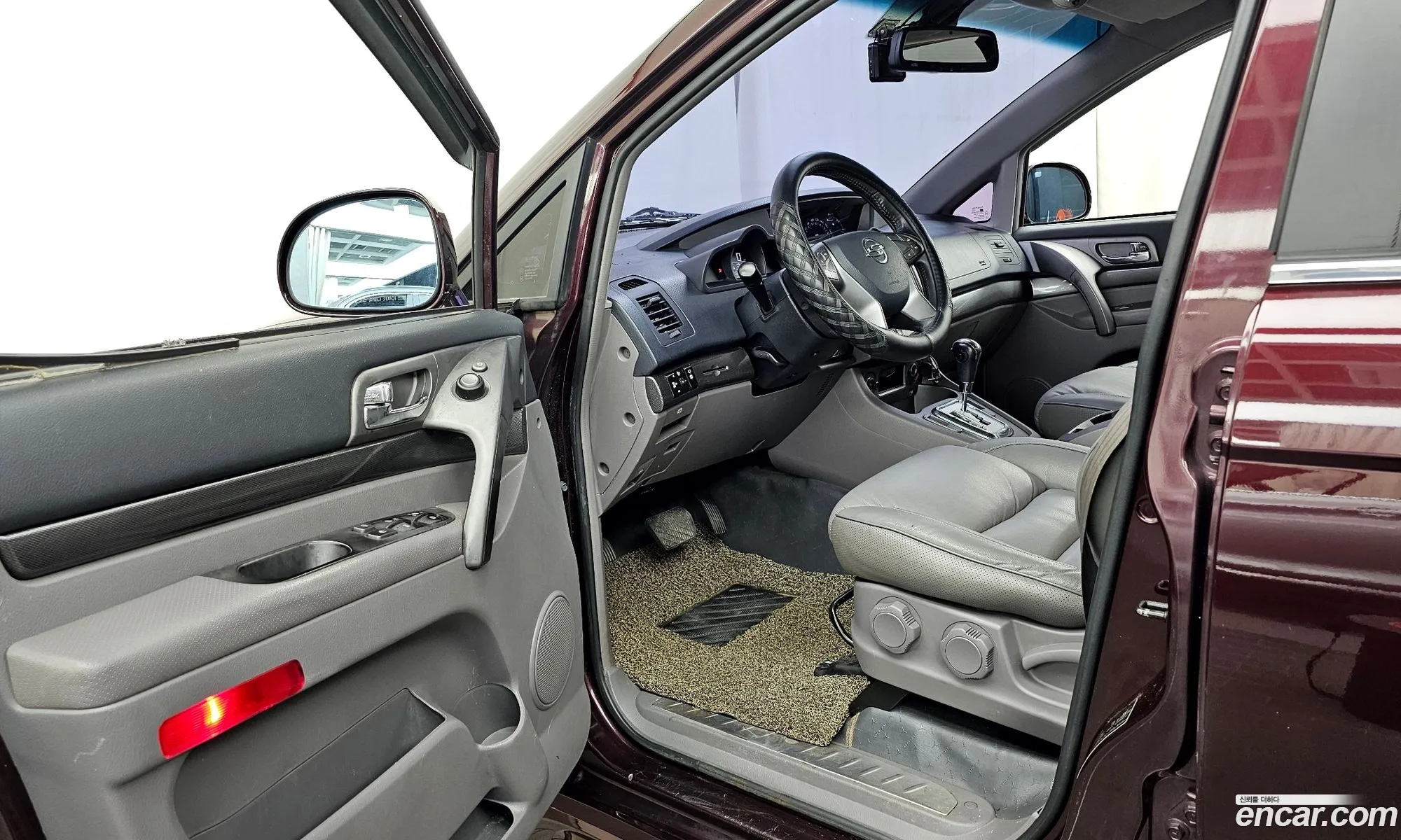 Korex Auto Trade - фотография 4530001