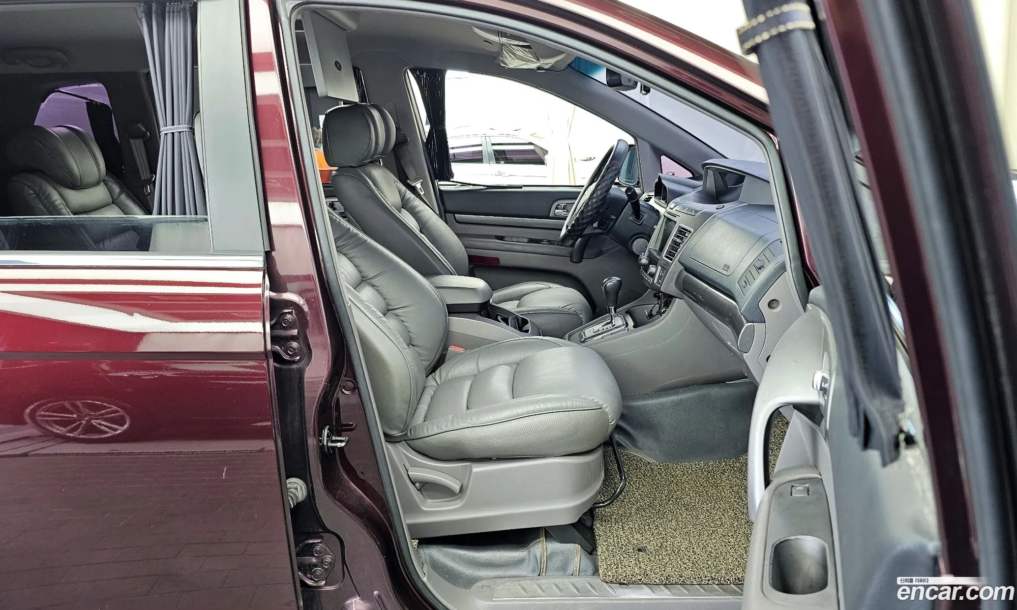 Korex Auto Trade - фотография 4530002