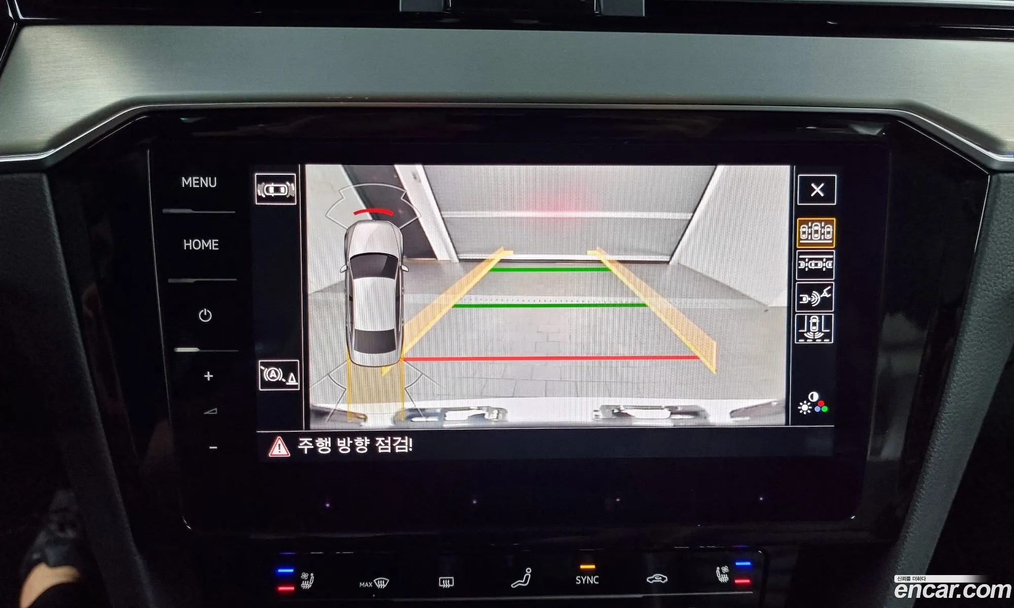 Korex Auto Trade - фотография 12709593