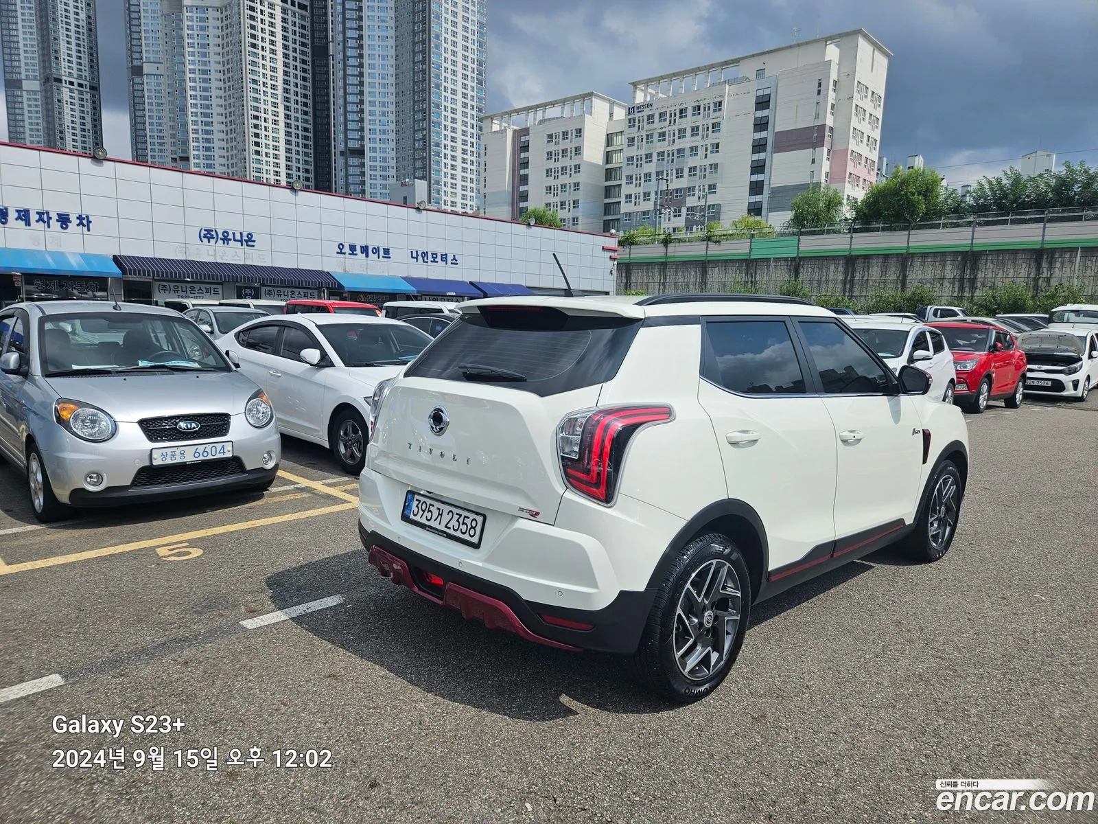 Kg Mobility Ssangyong Very New Tivoli Gasoline 15 2Wd R-Plus White - фотография 4489103