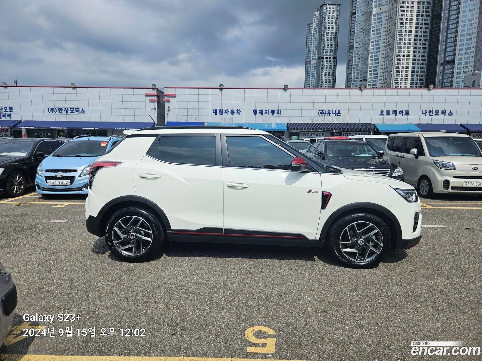 Korex Auto Trade - фотография 14809788