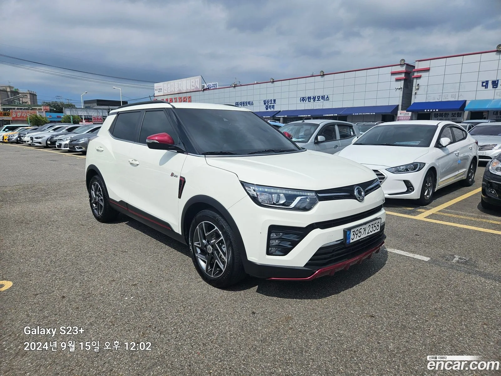 Korex Auto Trade - фотография 14809789