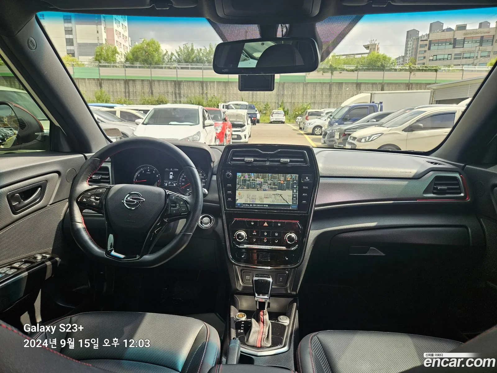 Korex Auto Trade - фотография 14809793