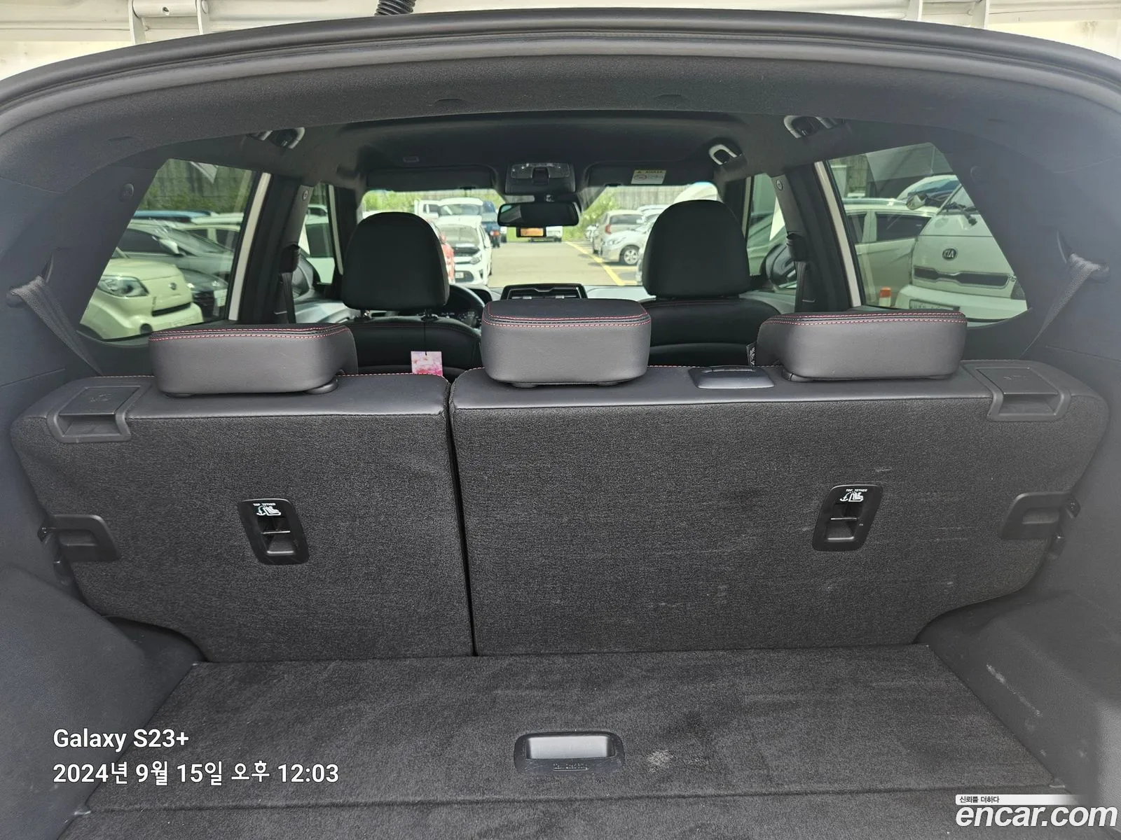 Korex Auto Trade - фотография 14809794