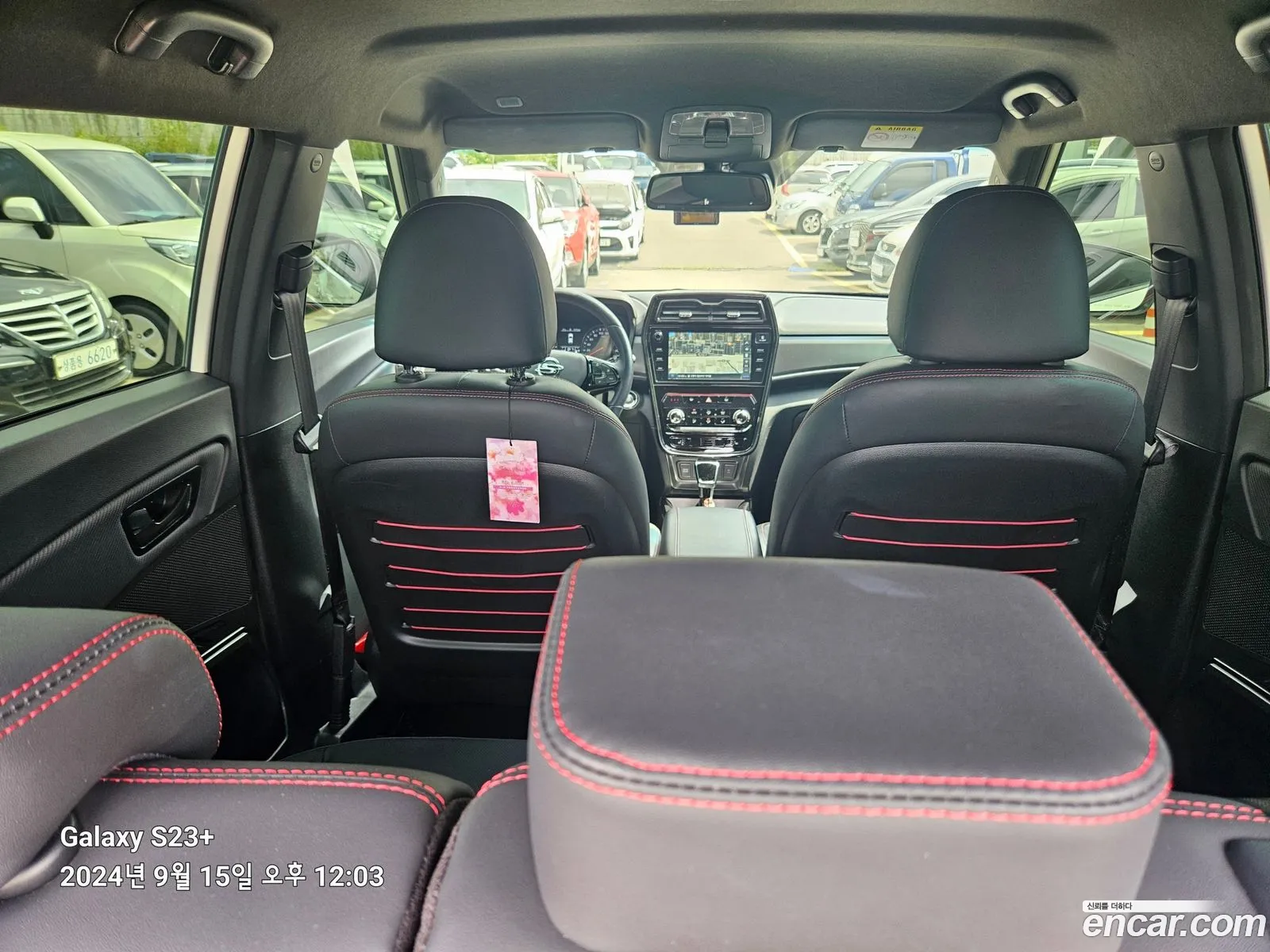 Korex Auto Trade - фотография 14809795