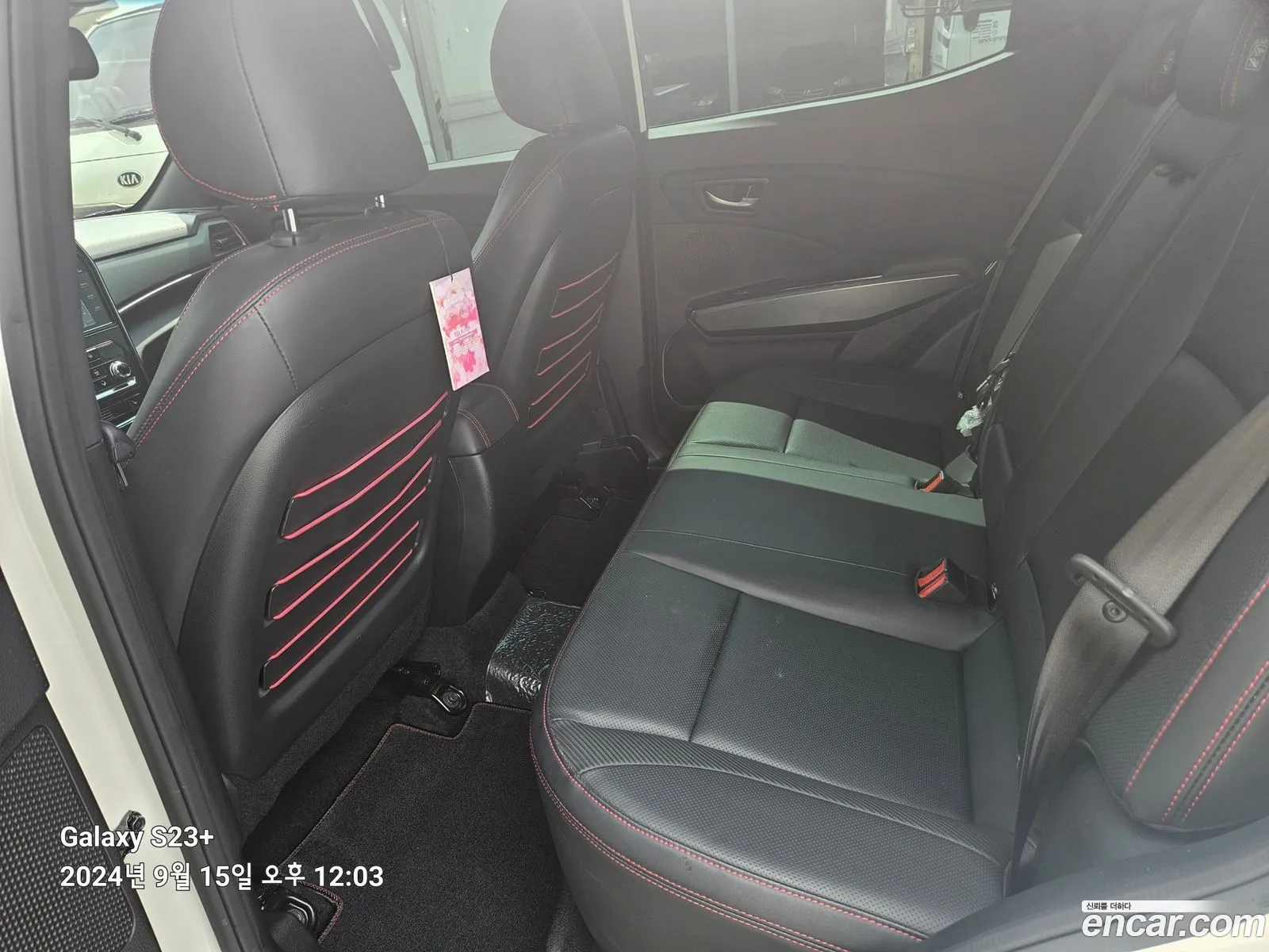 Korex Auto Trade - фотография 14809796