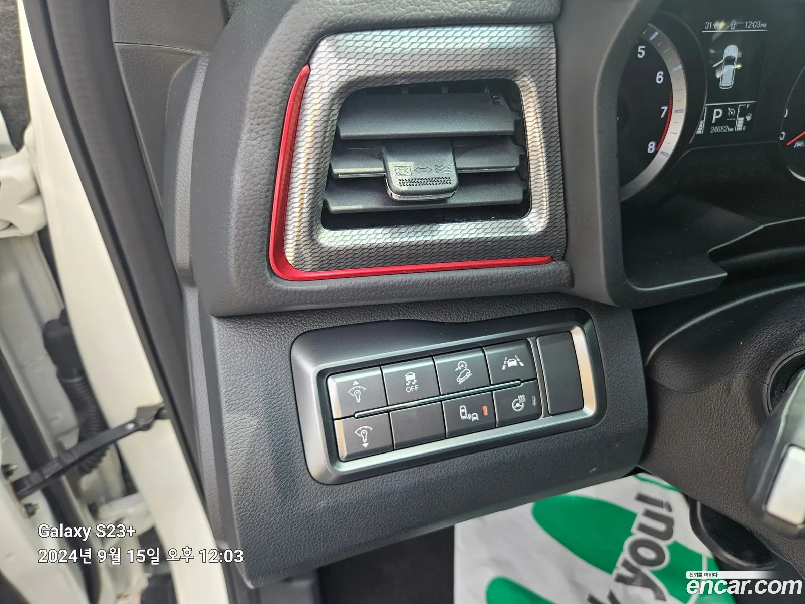 Korex Auto Trade - фотография 14809799