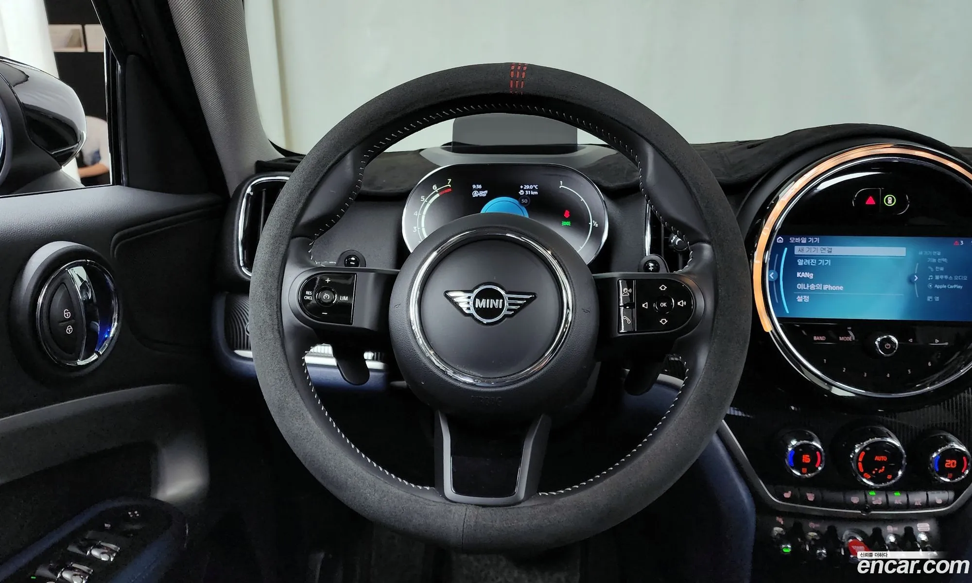 Korex Auto Trade - фотография 9679503