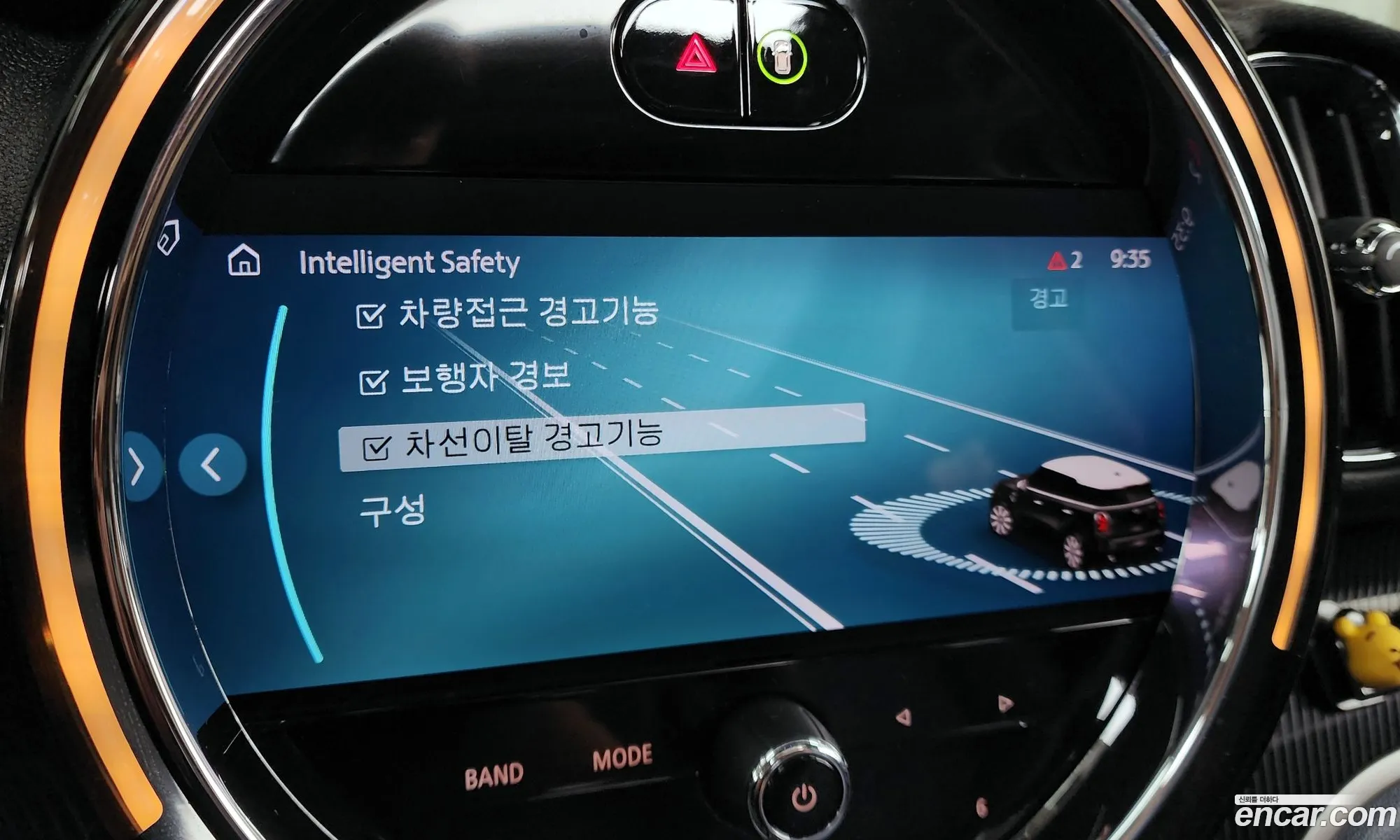 Korex Auto Trade - фотография 9679506