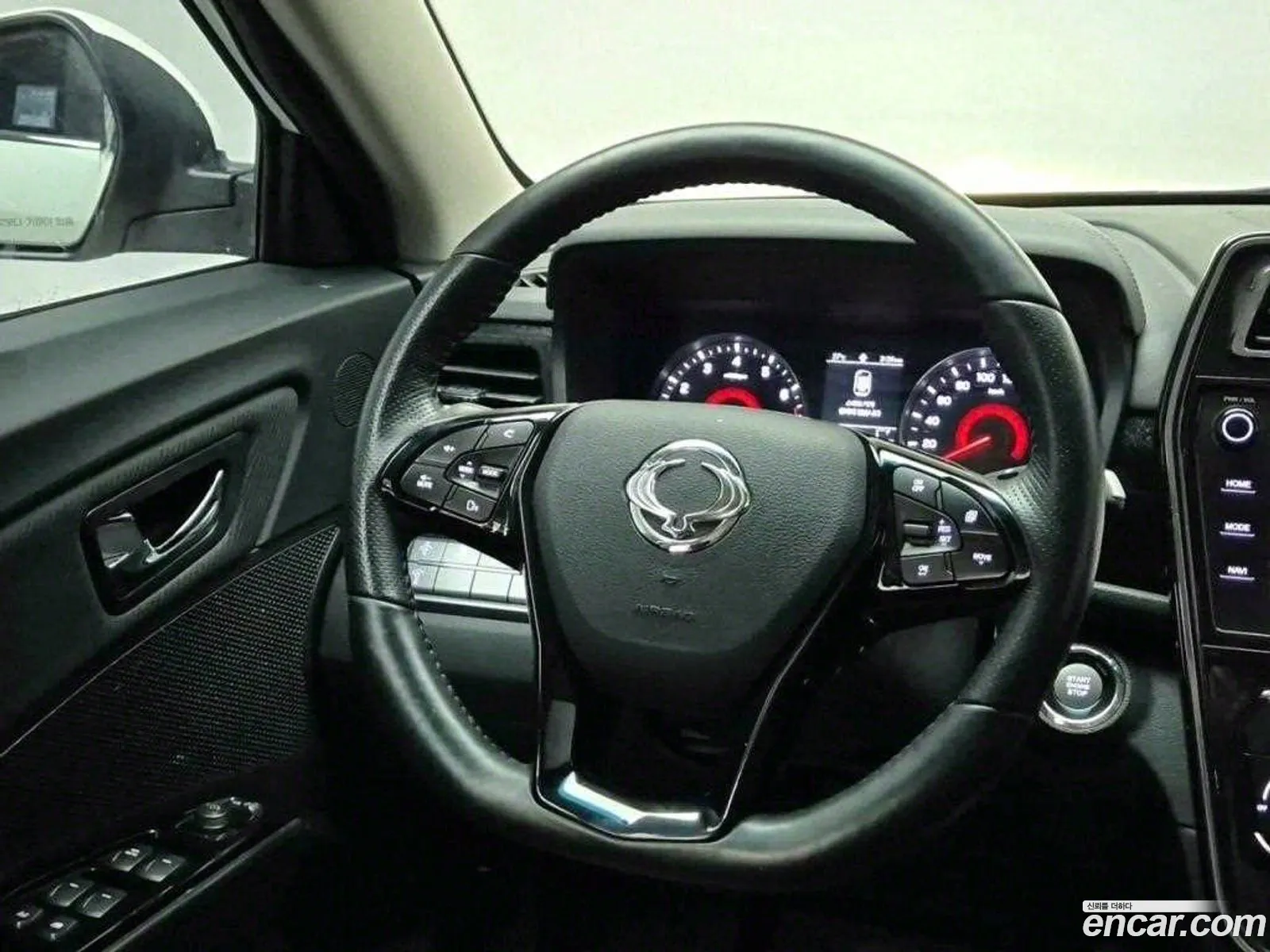 Korex Auto Trade - фотография 4285596