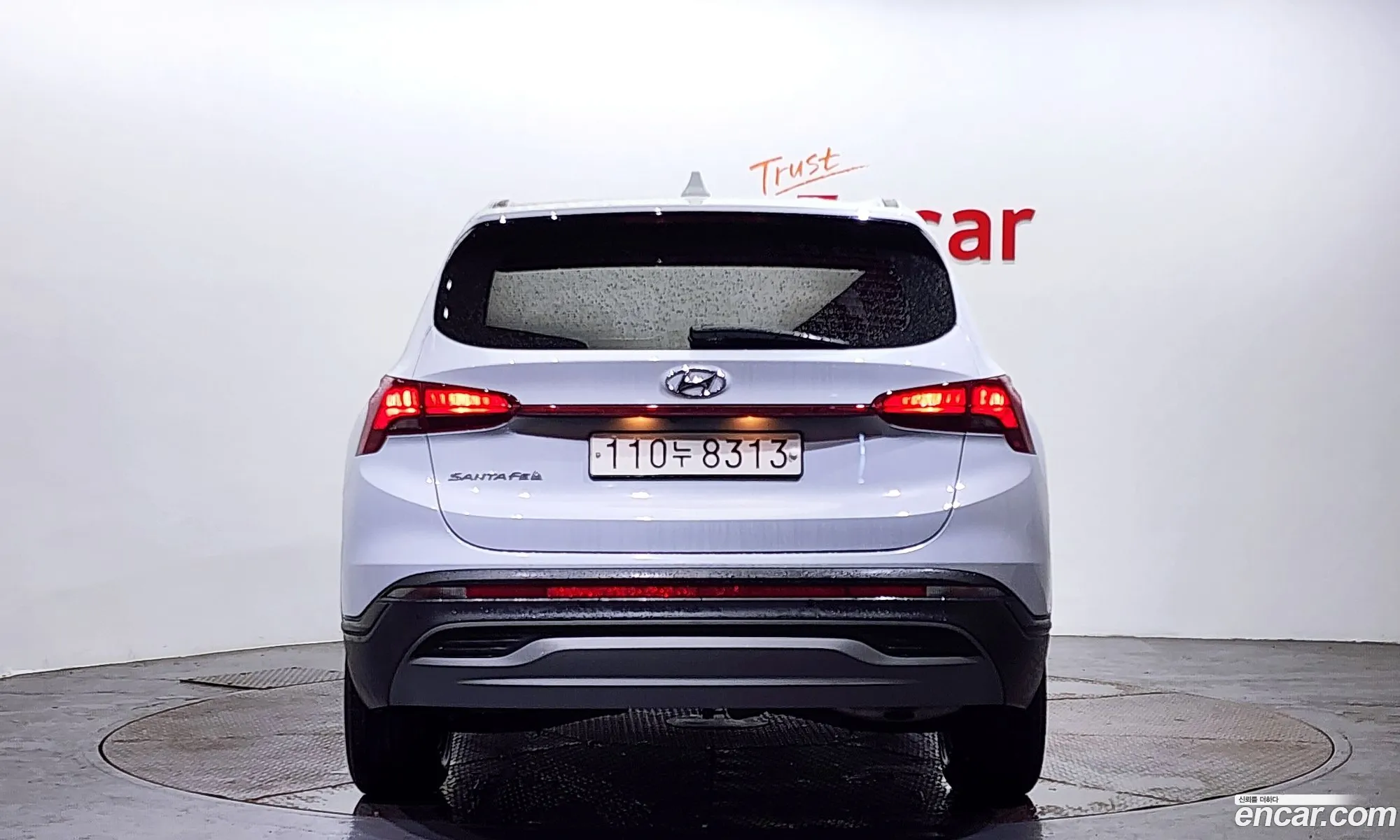 Korex Auto Trade - фотография 1523842