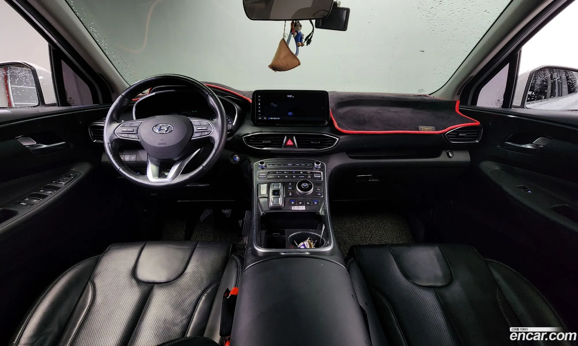 Korex Auto Trade - фотография 1523839