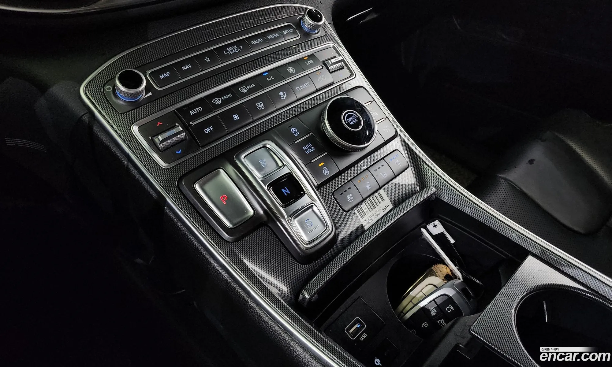 Korex Auto Trade - фотография 1523837