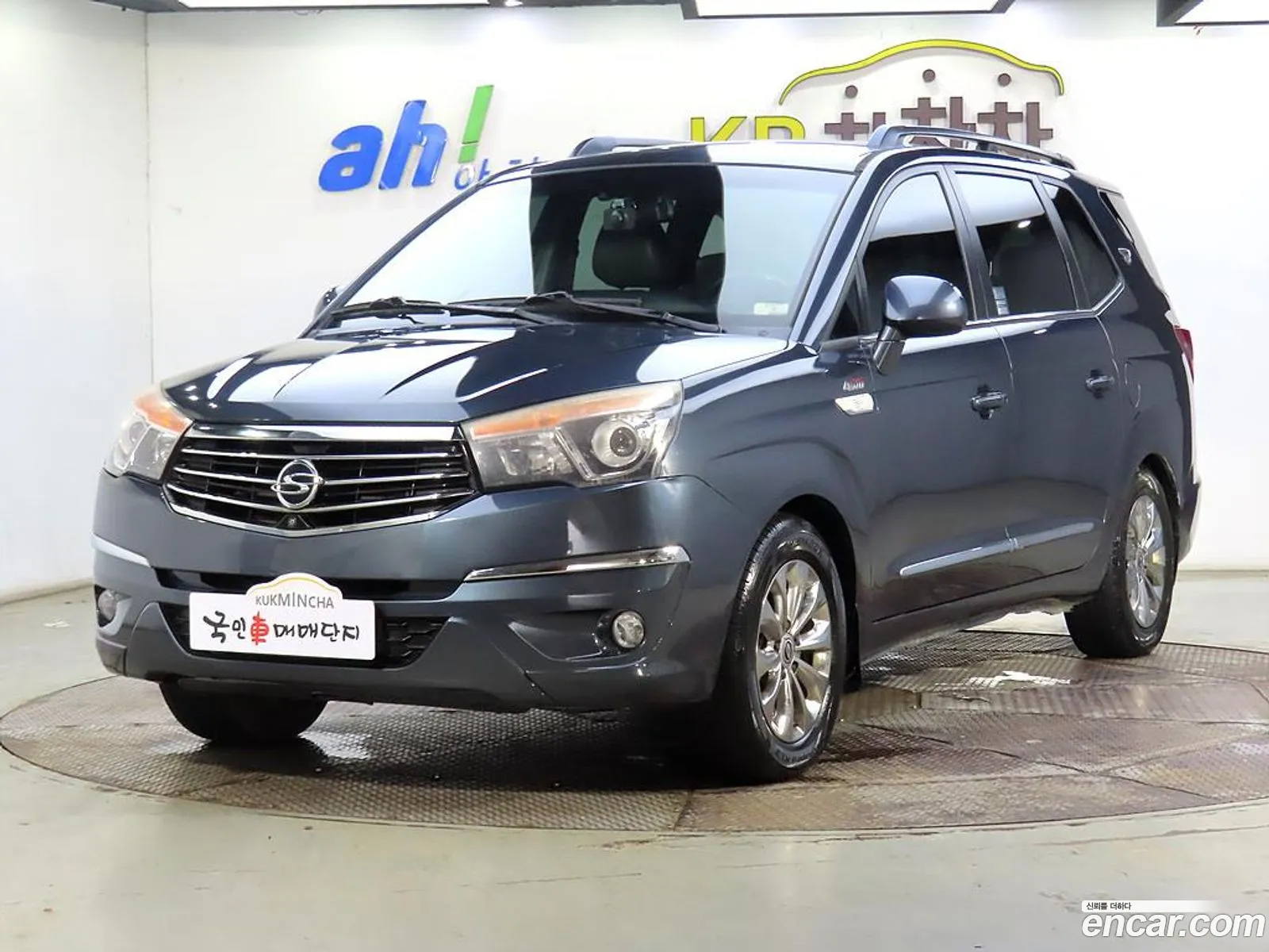 Kg Mobility Ssangyong Korando Turismo 4Wd Gt 9-Seater - фотография 14390780