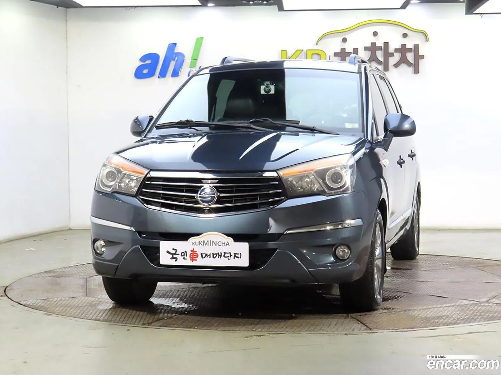 Kg Mobility Ssangyong Korando Turismo 4Wd Gt 9-Seater - фотография 14390781
