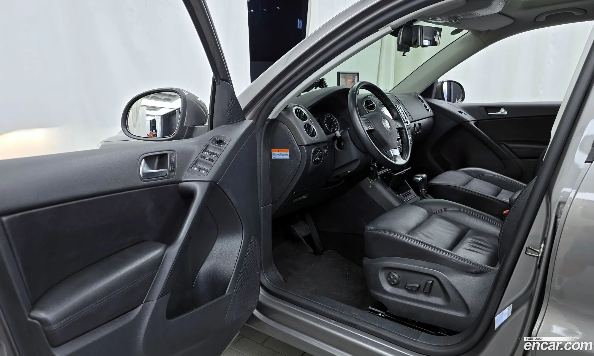 Korex Auto Trade - фотография 12699966