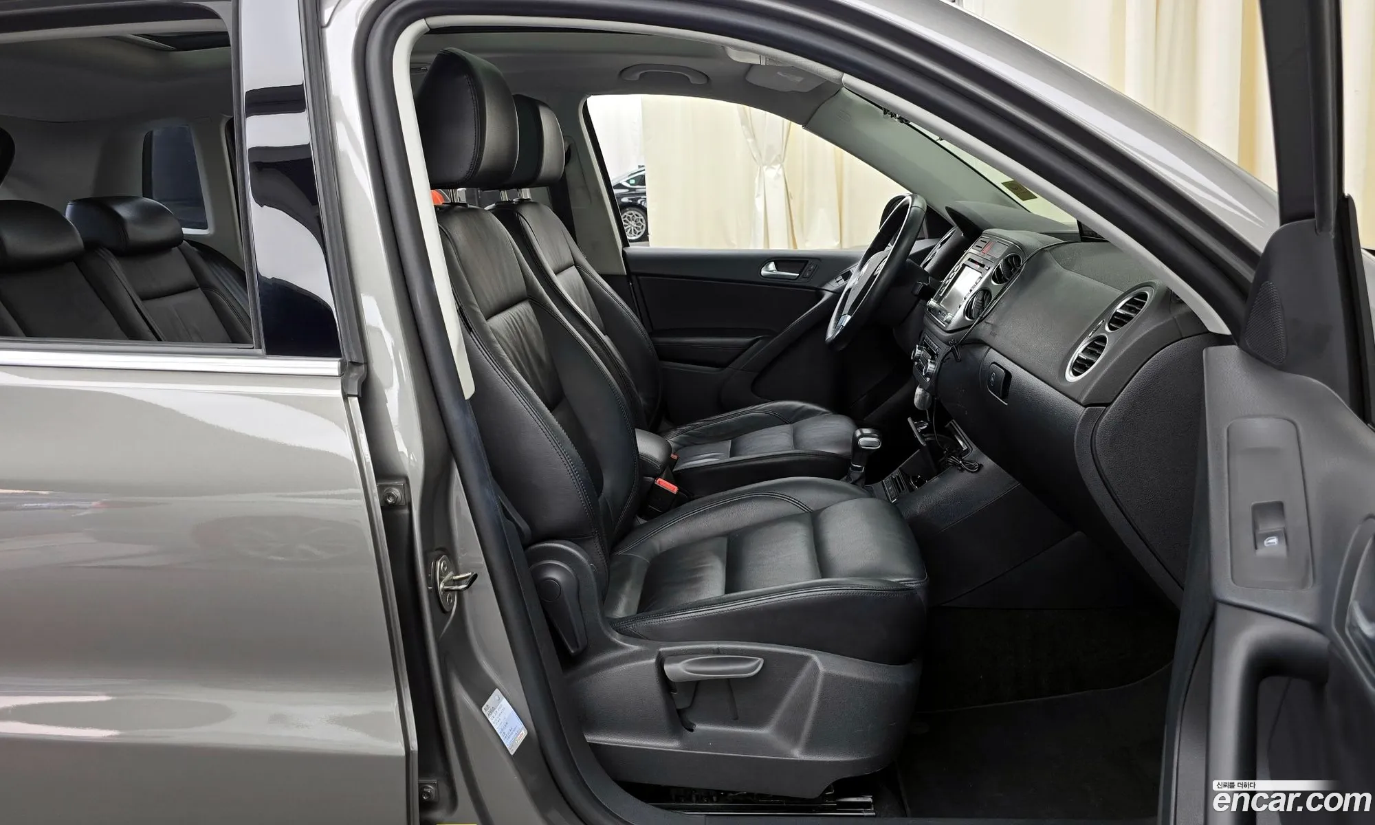 Korex Auto Trade - фотография 12699967