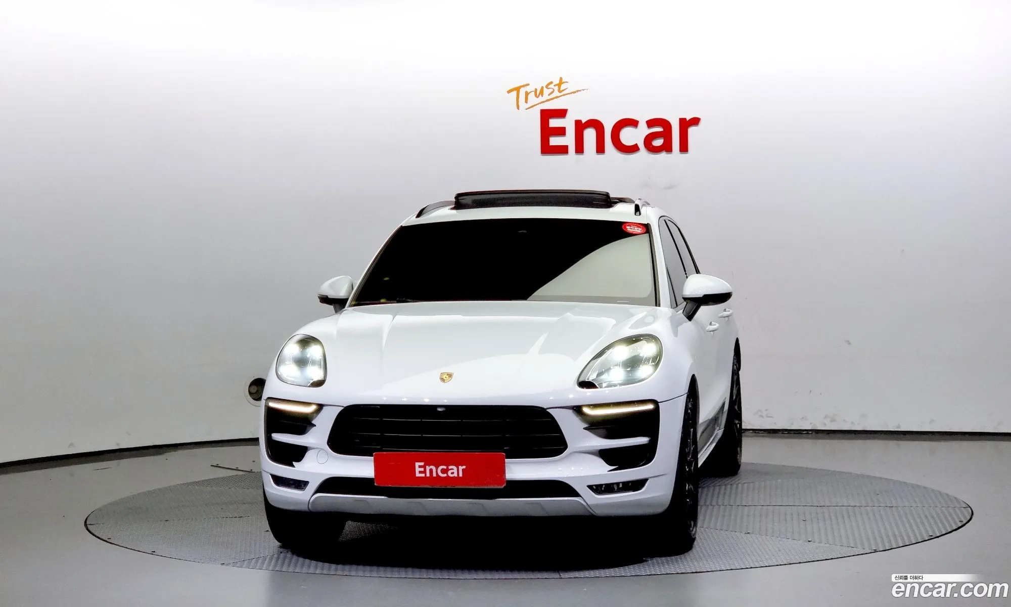 Korex Auto Trade - фотография 14675027