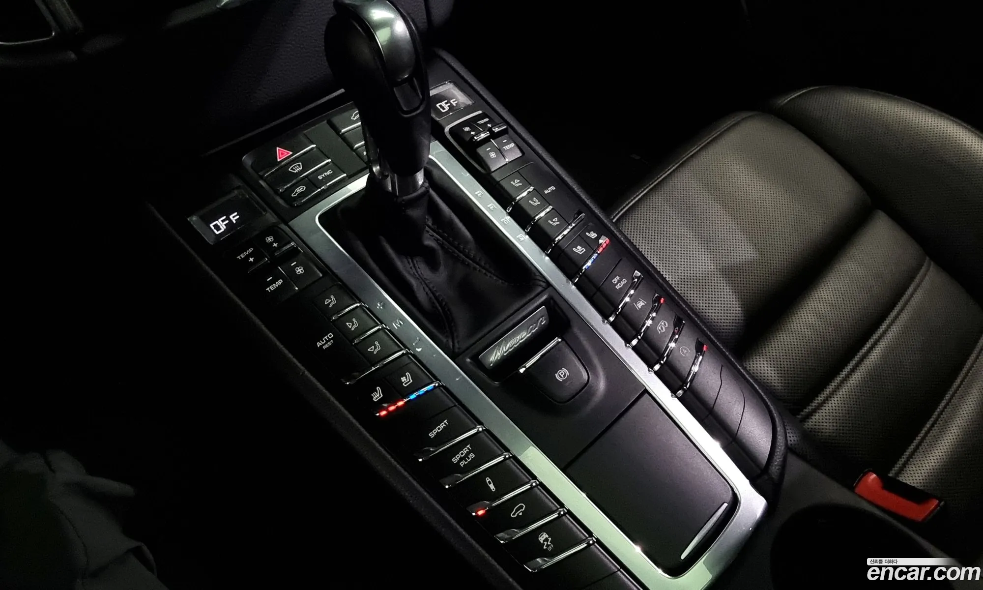 Korex Auto Trade - фотография 14675021