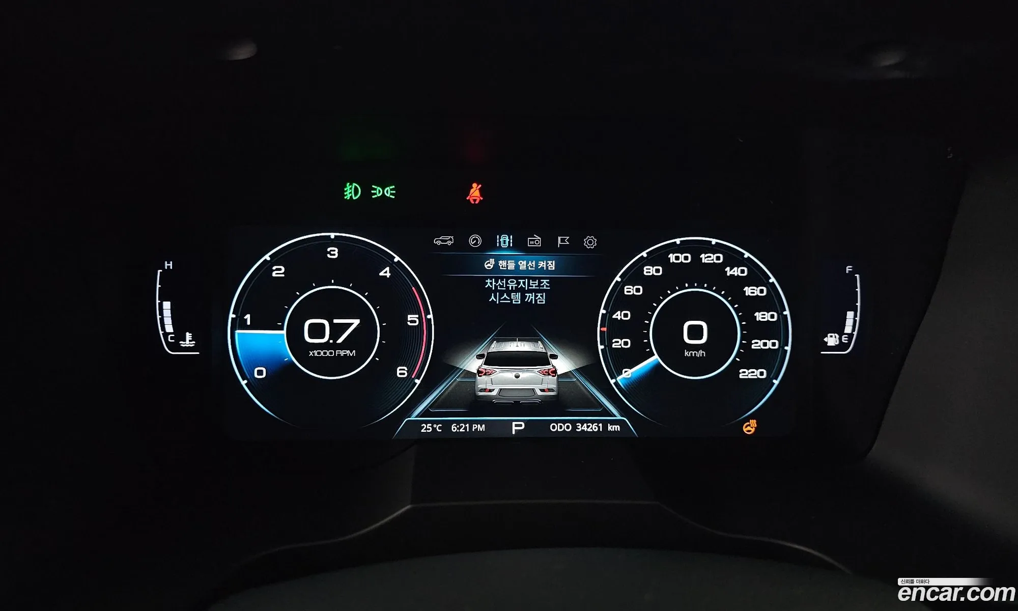 Korex Auto Trade - фотография 4413992