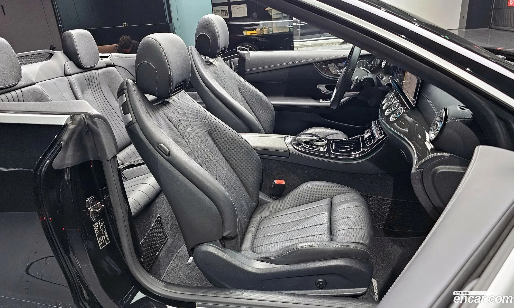 Korex Auto Trade - фотография 1029238