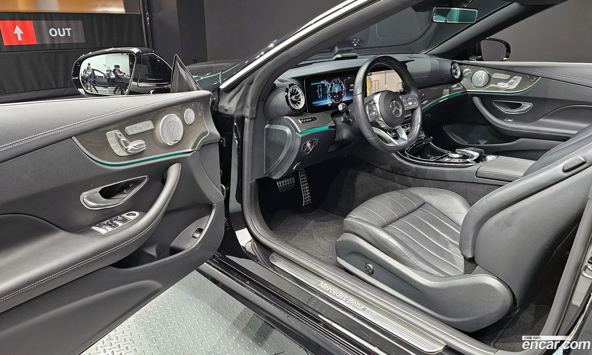 Korex Auto Trade - фотография 1029237