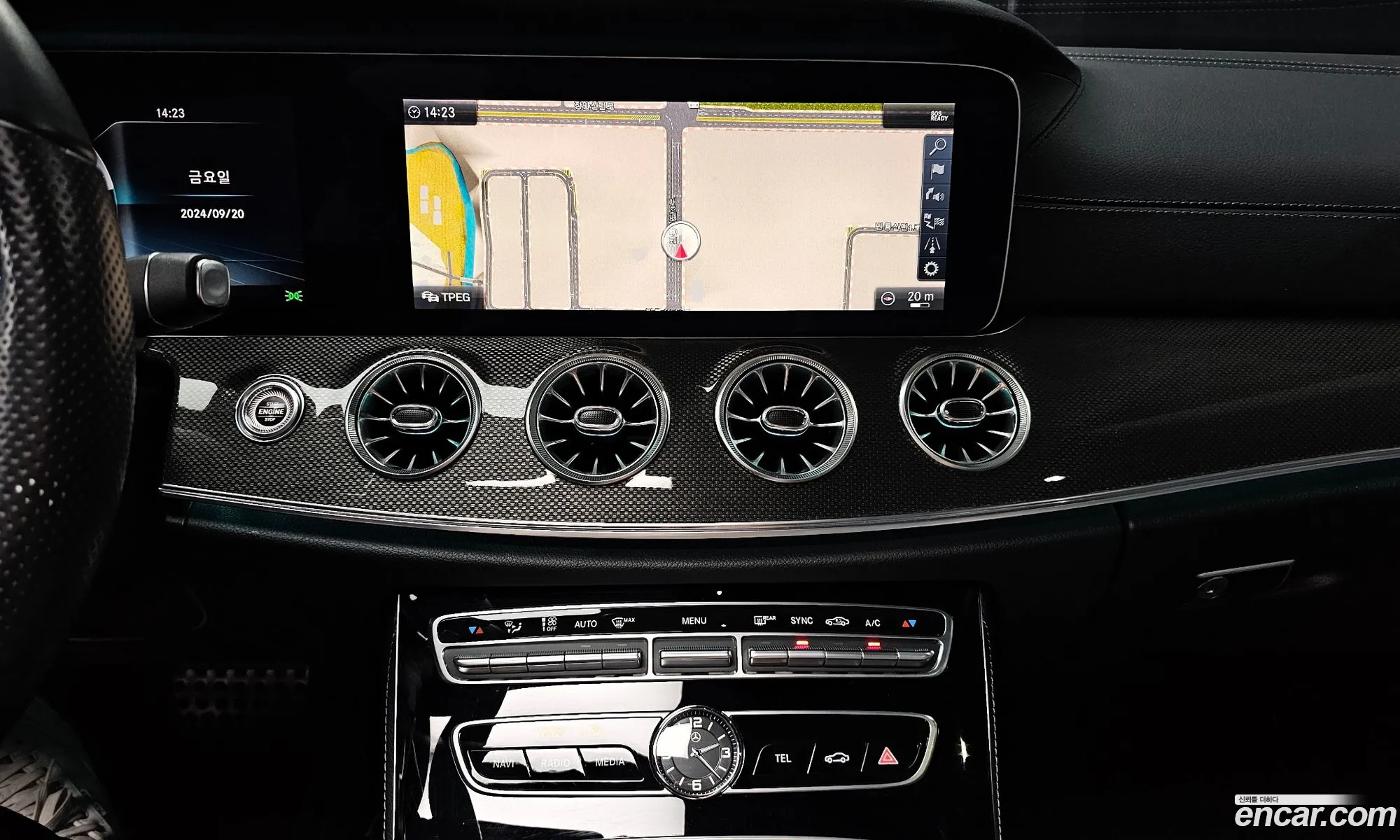 Korex Auto Trade - фотография 1029234