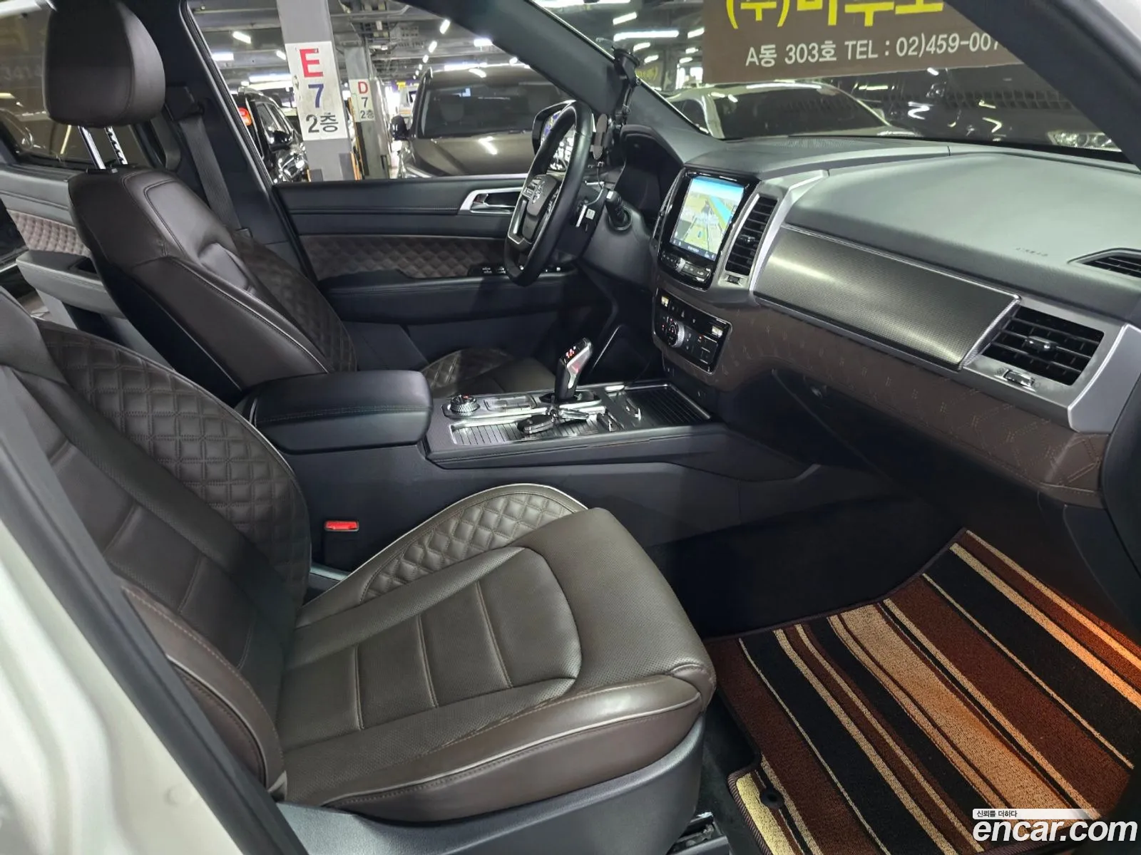 Korex Auto Trade - фотография 4493093