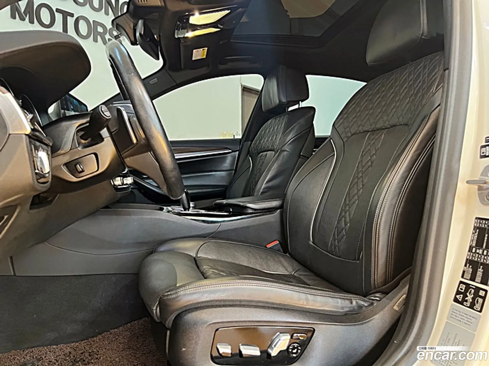 5 Series G30520D xDrive M Sports Plus - фотография 14186166