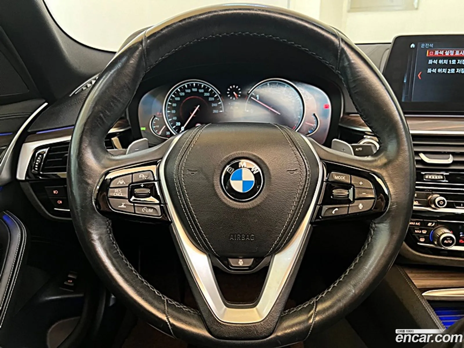 Korex Auto Trade - фотография 14249715