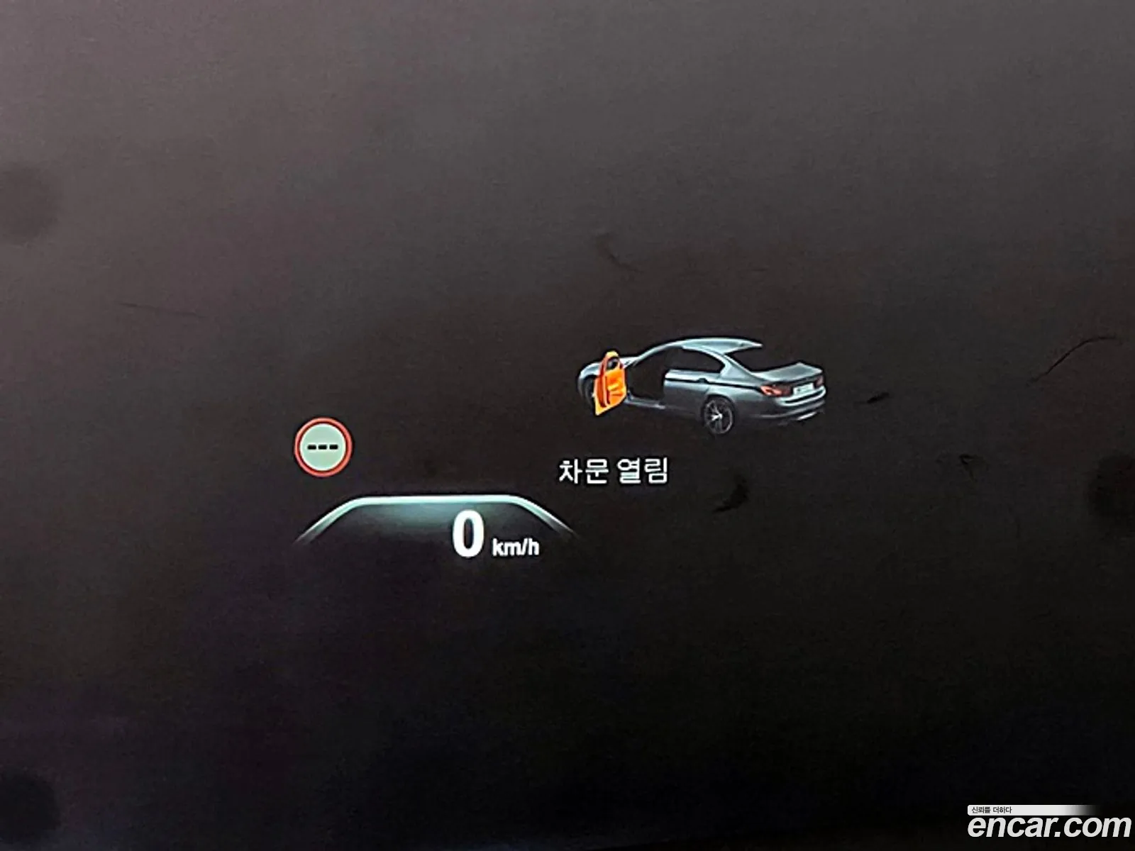 Korex Auto Trade - фотография 14249719