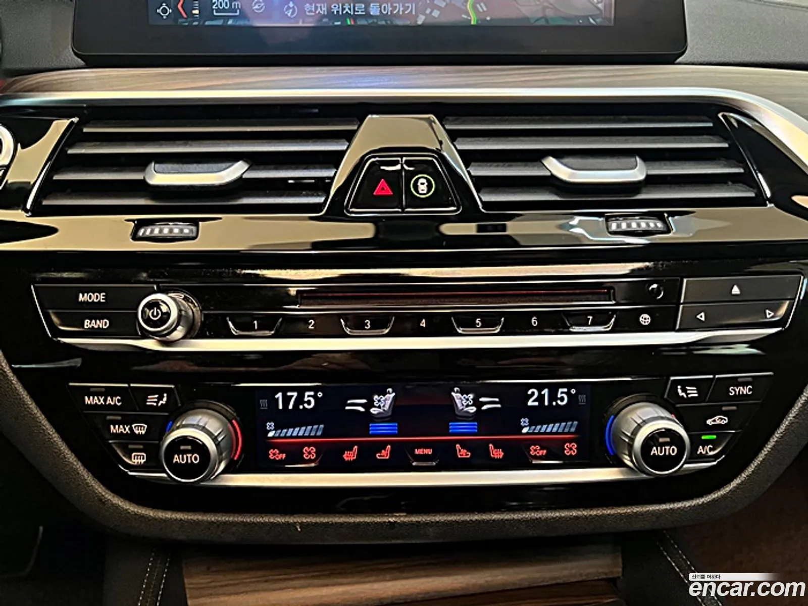 Korex Auto Trade - фотография 14249720