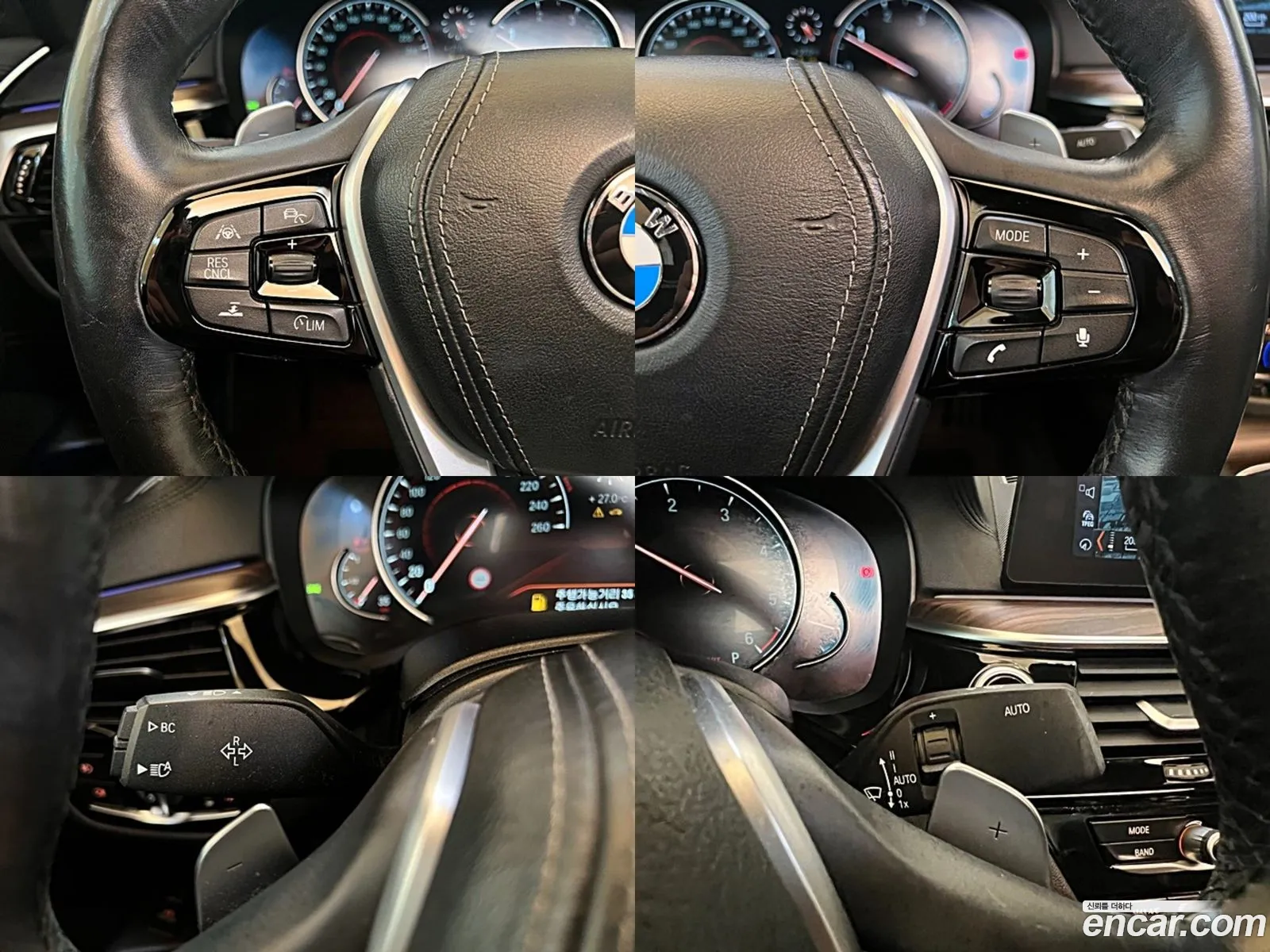Korex Auto Trade - фотография 14249721