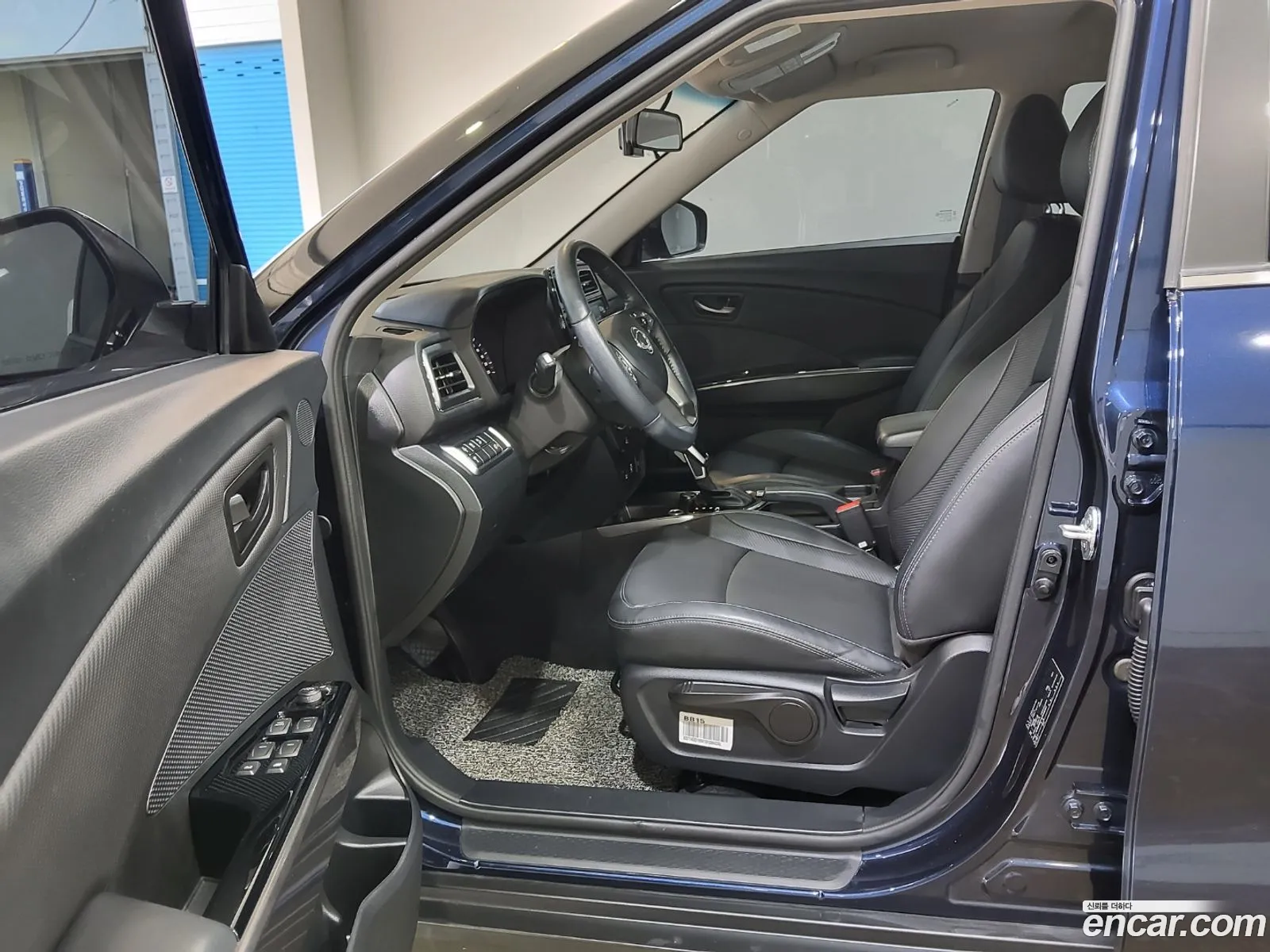 Korex Auto Trade - фотография 4277206