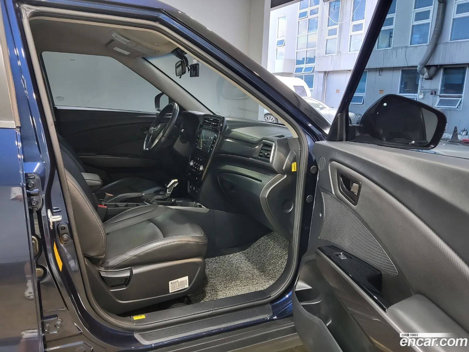 Korex Auto Trade - фотография 4277213