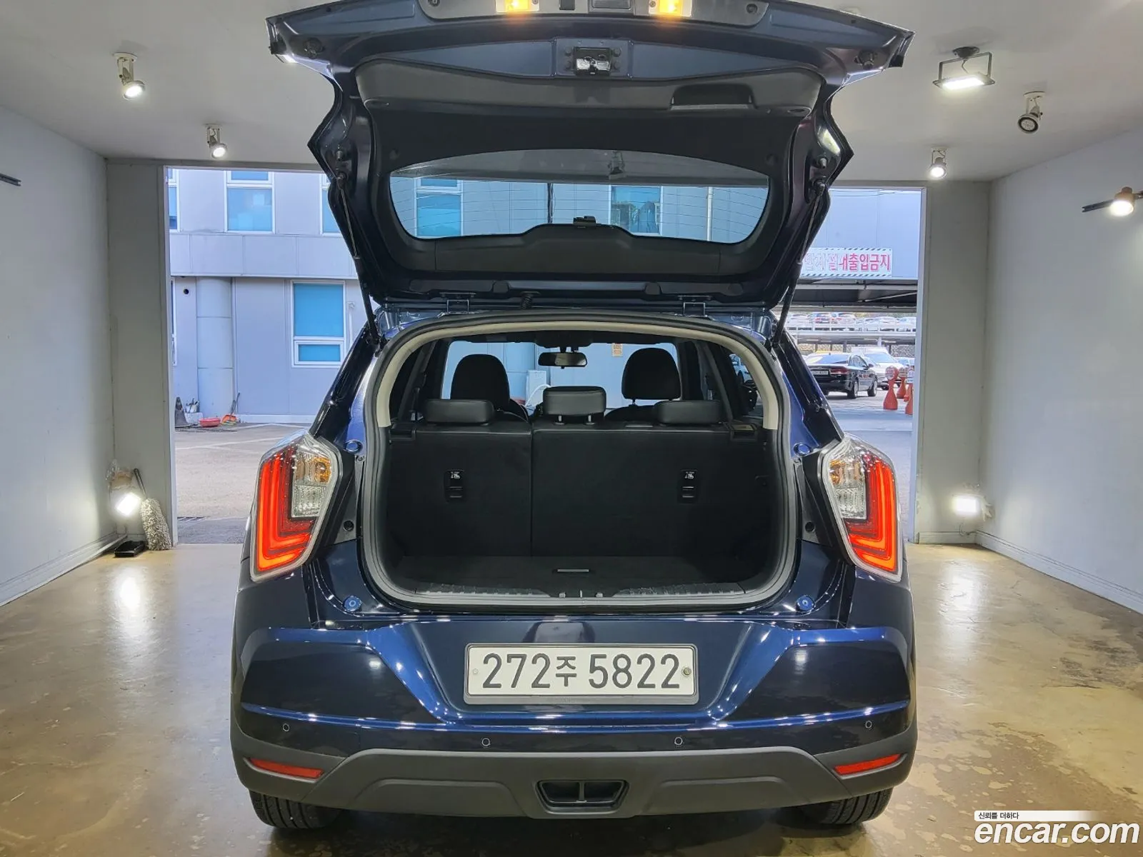 Korex Auto Trade - фотография 4277214