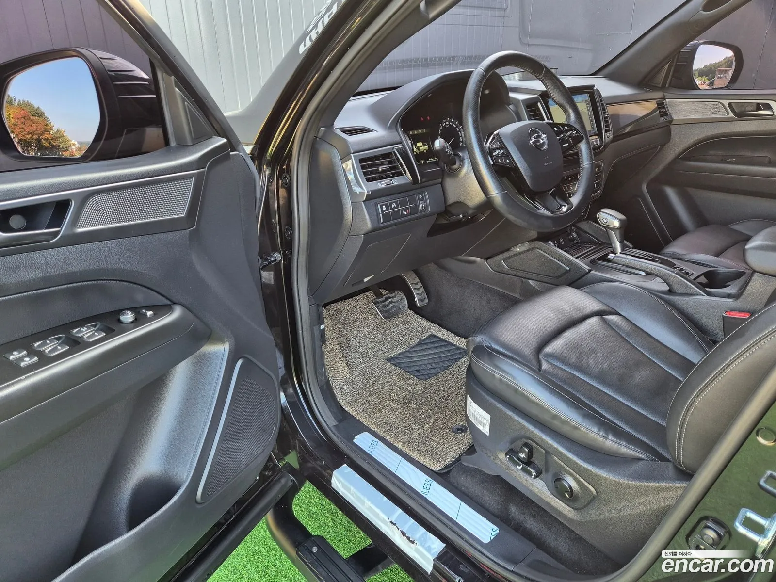 Korex Auto Trade - фотография 4425259