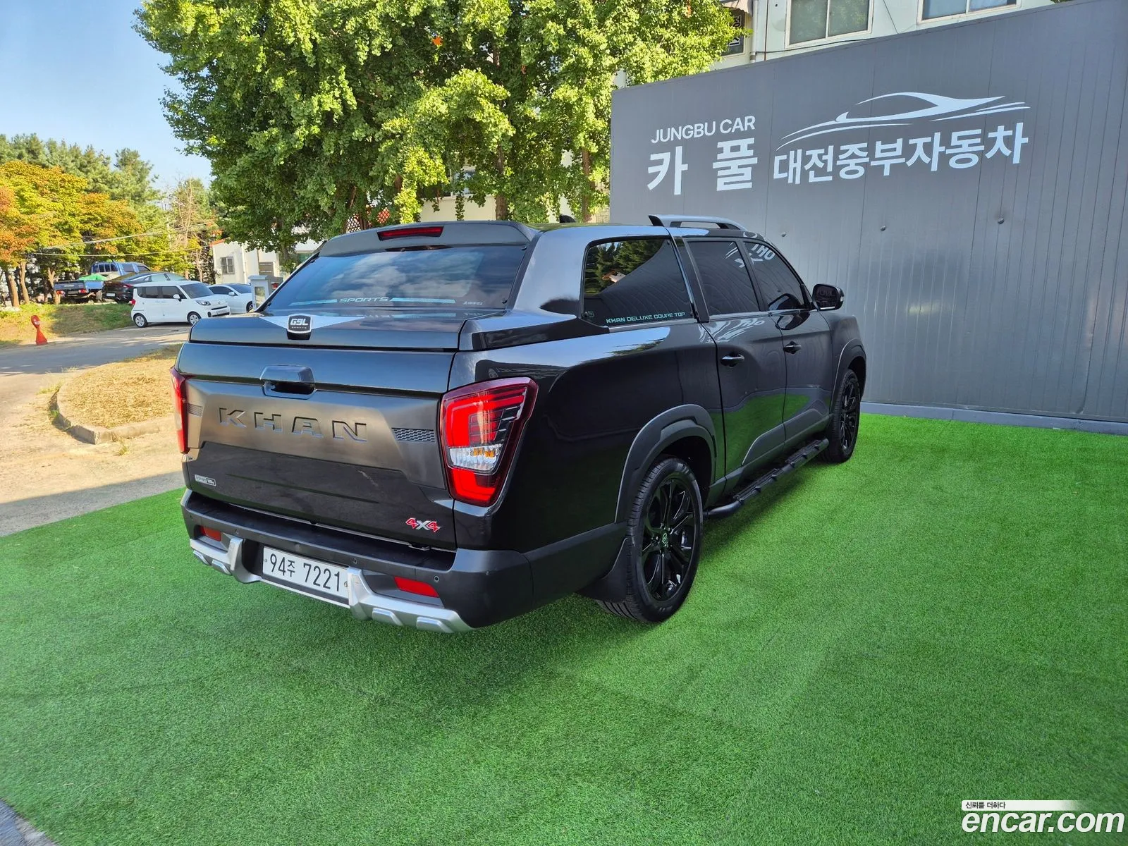 Korex Auto Trade - фотография 4425262