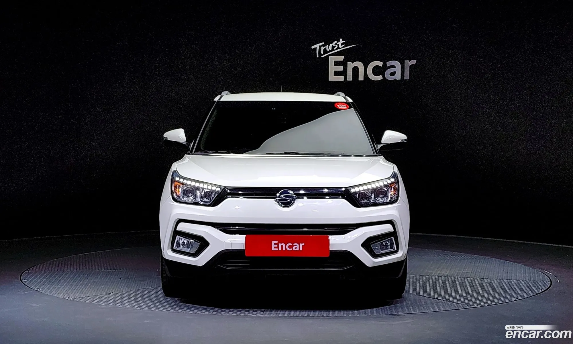 Kg Mobility Ssangyong Tivoli Armor Diesel Vx 2Wd - фотография 4275262