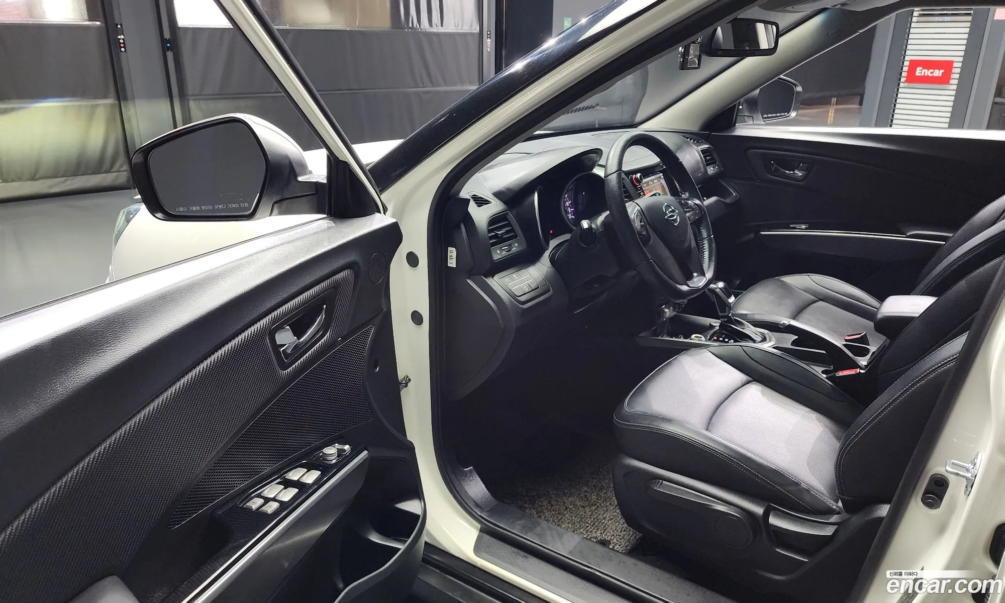 Korex Auto Trade - фотография 4416517