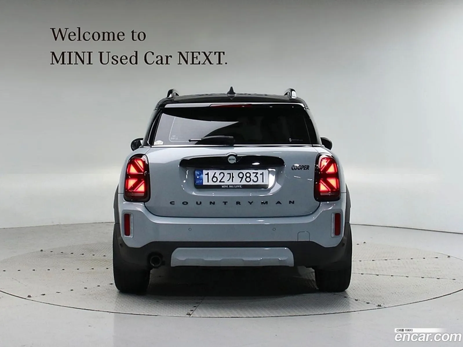 Mini Cooper Countryman Untamed Edition 2Nd Generation - фотография 750744