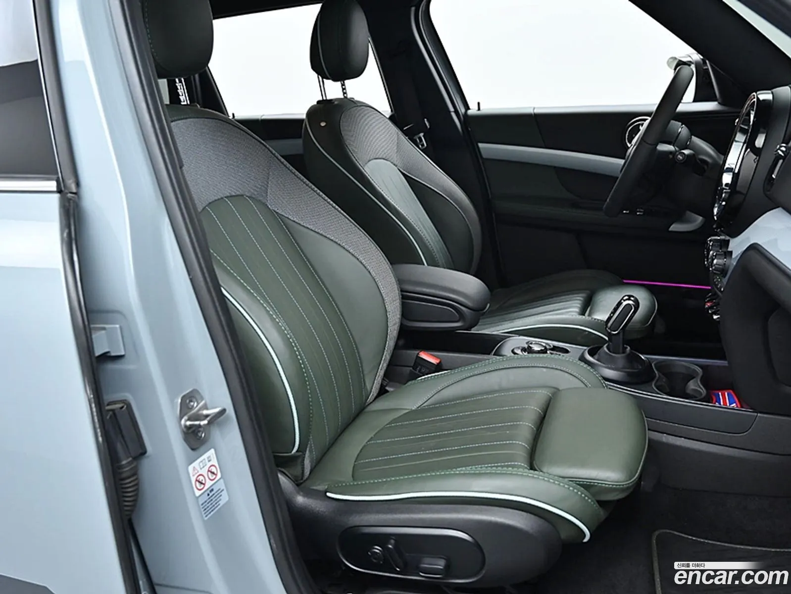 Korex Auto Trade - фотография 1229880