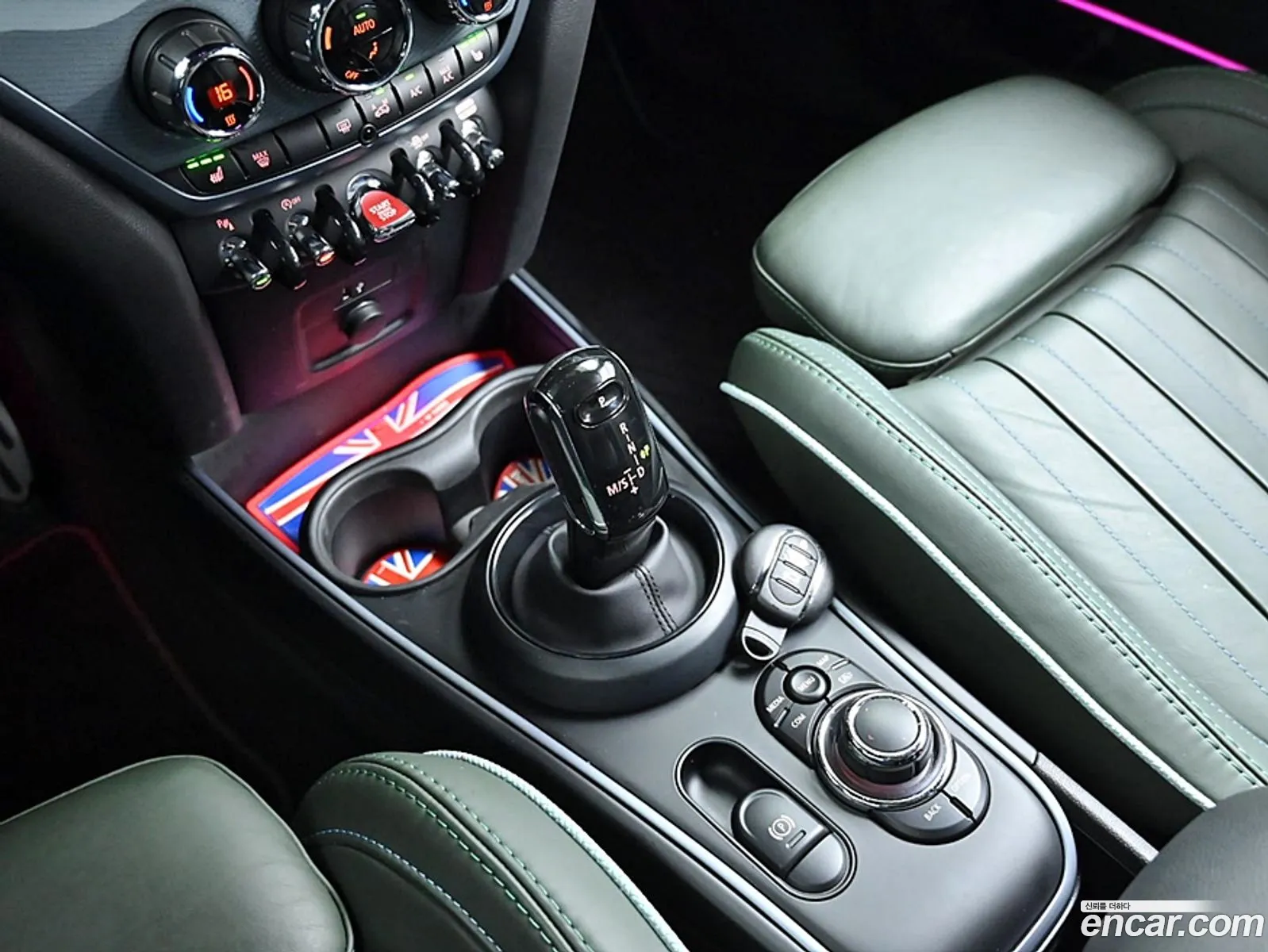 Korex Auto Trade - фотография 1229890