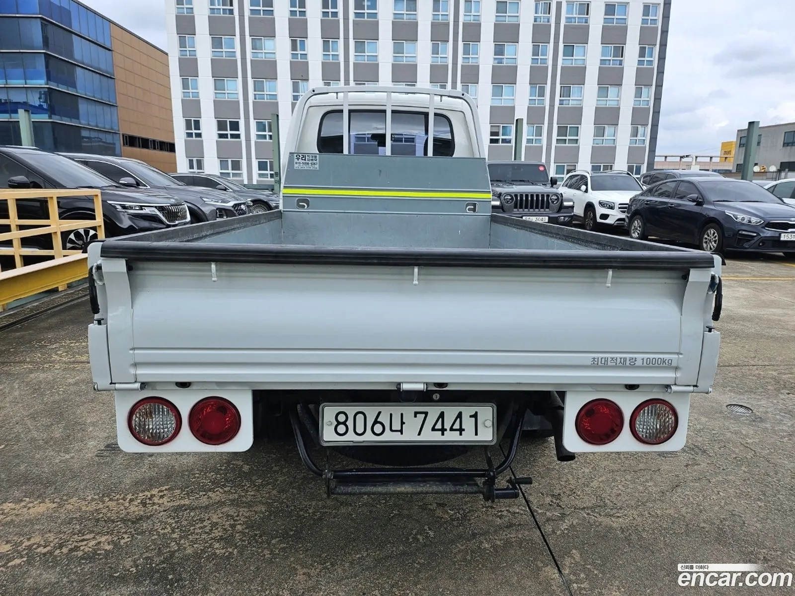 Korex Auto Trade - фотография 17174562
