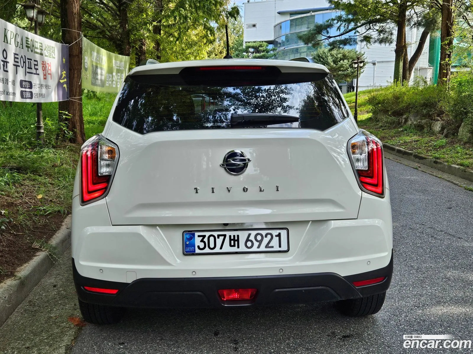Kg Mobility Ssangyong Very New Tivoli Gasoline 15 2Wd V3 - фотография 4413504