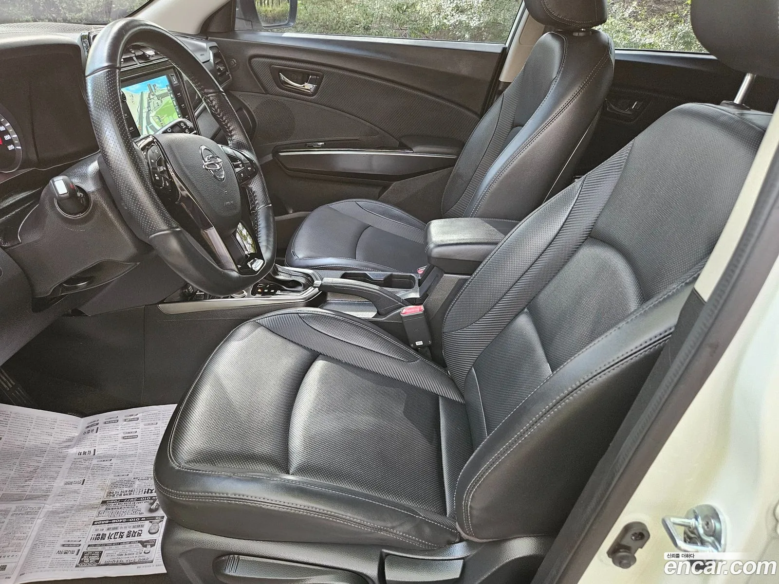 Korex Auto Trade - фотография 4456997