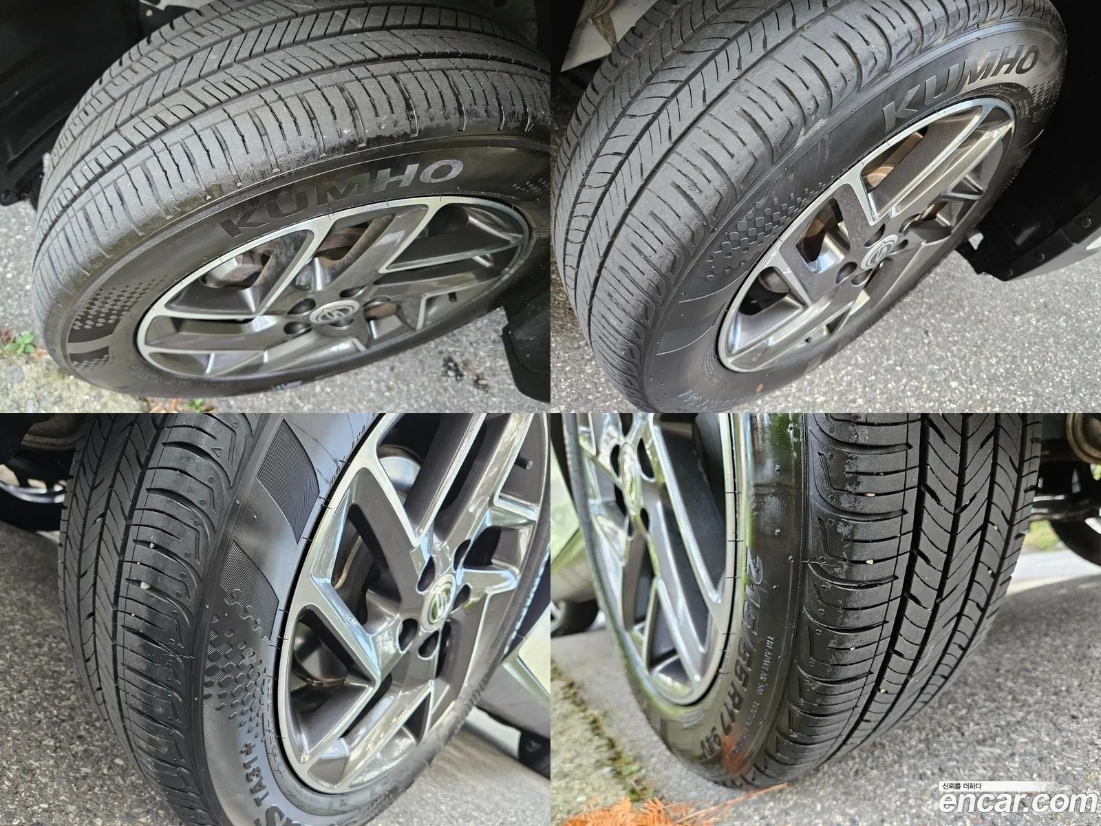Korex Auto Trade - фотография 4457008