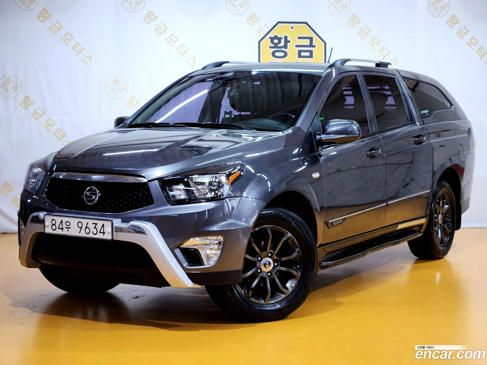Kg Mobility Ssangyong Korando Sports Extreme 4Wd - фотография 14787265