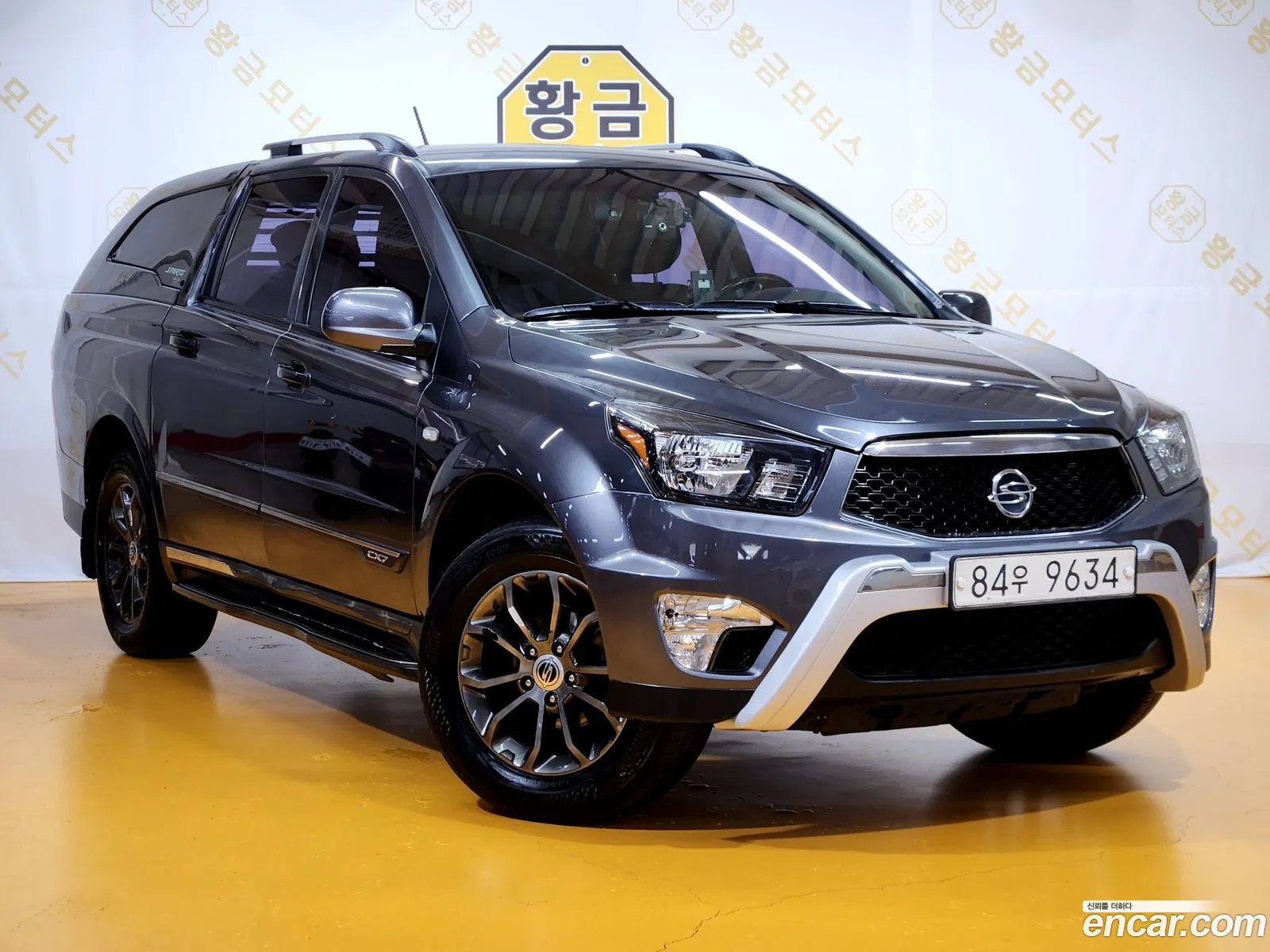 Kg Mobility Ssangyong Korando Sports Extreme 4Wd - фотография 14787267